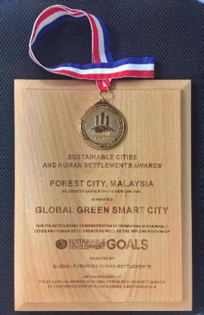 scahsa awards | forest city malaysia | forest city malaysia 2019