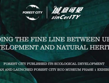 FINDING THE FINE LINE BETWEEN URBAN DEVELOPMENT AND NATURAL HERITAGE